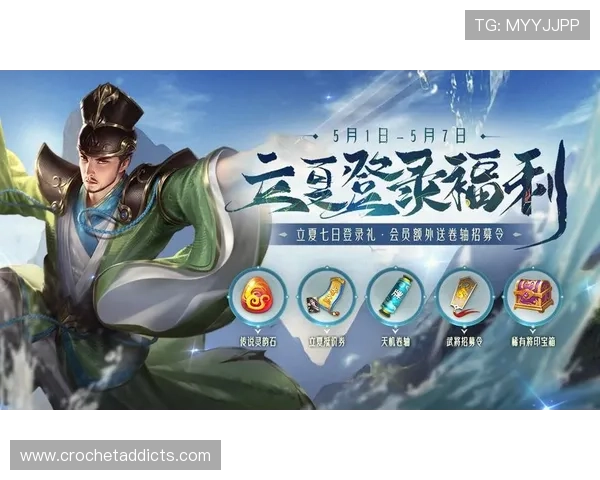 凯旋游戏app下载：常见问题解答与解决方案，帮助玩家快速上手