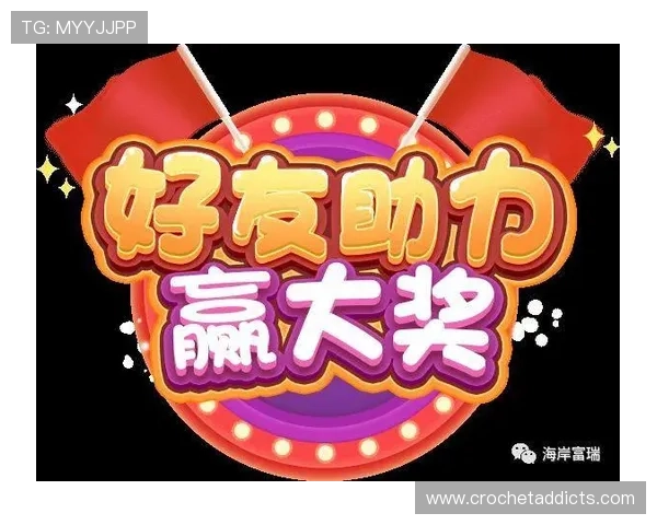 摩卡真人在线娱乐城：多样化的优惠活动不断，助力玩家轻松赢取丰厚的奖金奖励