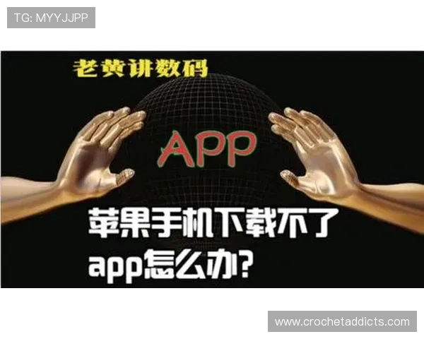欧博app官网登录入口：解决登录难题的实用技巧与官方入口推荐