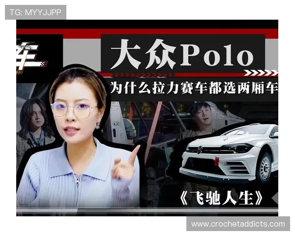 飞驰地址如何影响用户的打车体验与选择