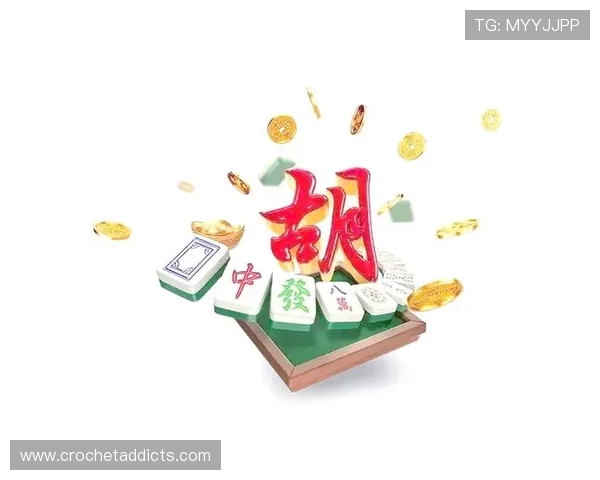 PG娱乐下载麻将胡了最新版本上线，丰富玩法和多样奖励等你来挑战