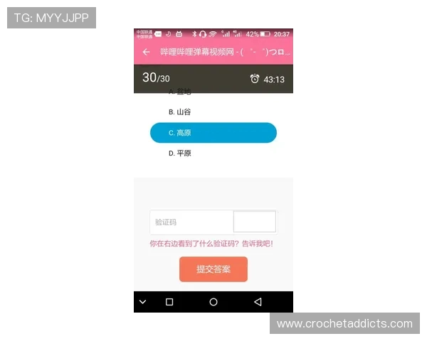 亚星娱乐手机版会员登录方式常见问题解答,解决用户登录过程中遇到的各种困扰 亚星娱乐手机版会员登录方式常见问题解答,解决用户登录过程中遇到的各种困扰