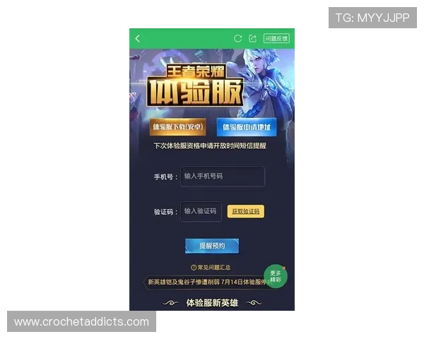 壹号pg娱乐电子游戏官网最新上线的热门游戏推荐,丰富的奖池和高额奖金等你来挑战 壹号pg娱乐电子游戏官网最新上线的热门游戏推荐,丰富的奖池和高额奖金等你来挑战
