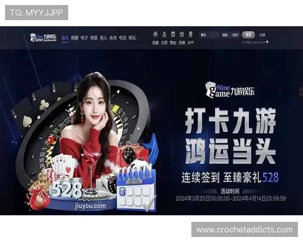 提升AG国际网娱乐app游戏体验的实用技巧与操作指南，助你轻松赢取更多奖励